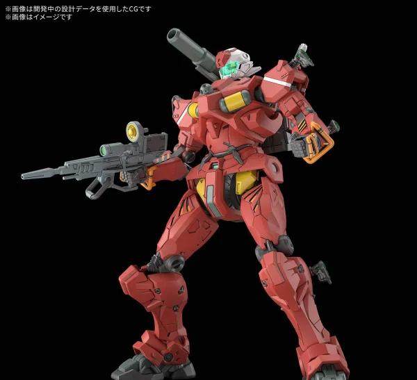 HG 1:144 Light-Type Guncannon — image 4 of 10
