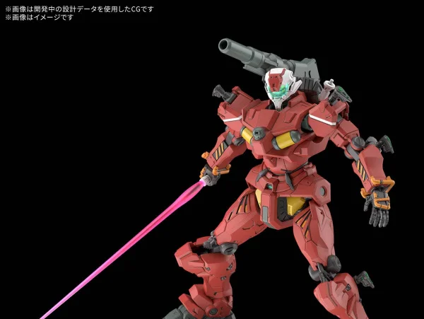 HG 1:144 Light-Type Guncannon — image 3 of 10