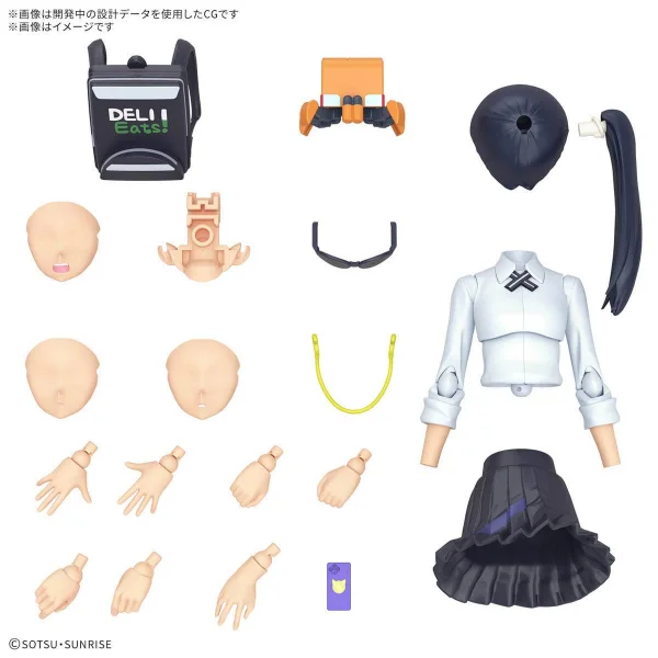 Figure-Rise Standard Nyaan &mdash; image 3 of 3
