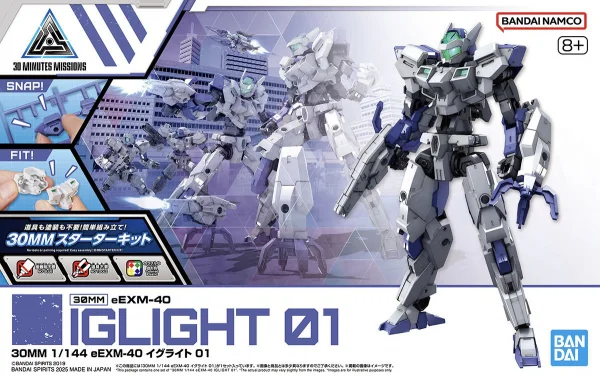 30MM 1:144 eEXM-40 Iglight 01 — image 1 of 12