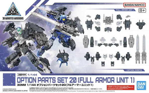 30MM 1:144 Option Parts Set 20 (Full Armour Unit 1) — image 1 of 6