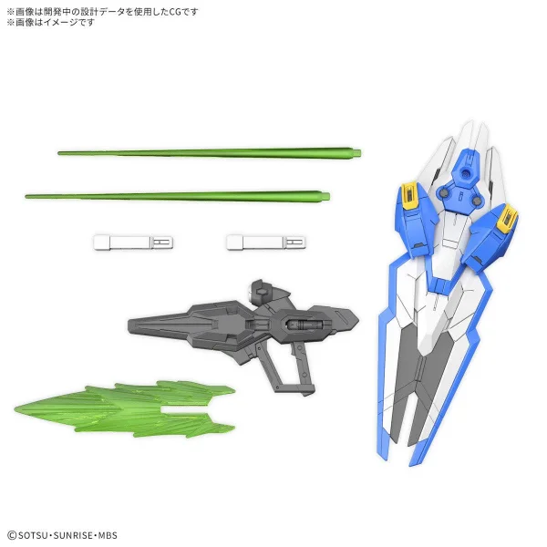 MGSD Gundam Aerial — image 17 of 17