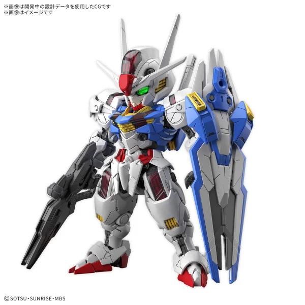 MGSD Gundam Aerial — image 1 of 17