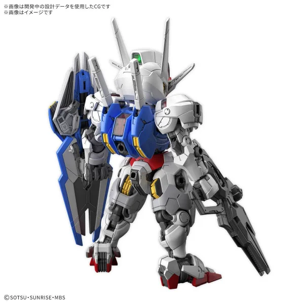 MGSD Gundam Aerial — image 10 of 17