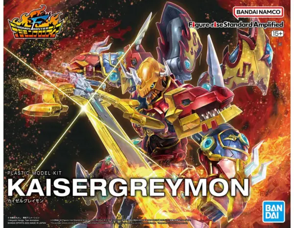 Figure-Rise Standard Amplified Kaisergreymon — image 3 of 3