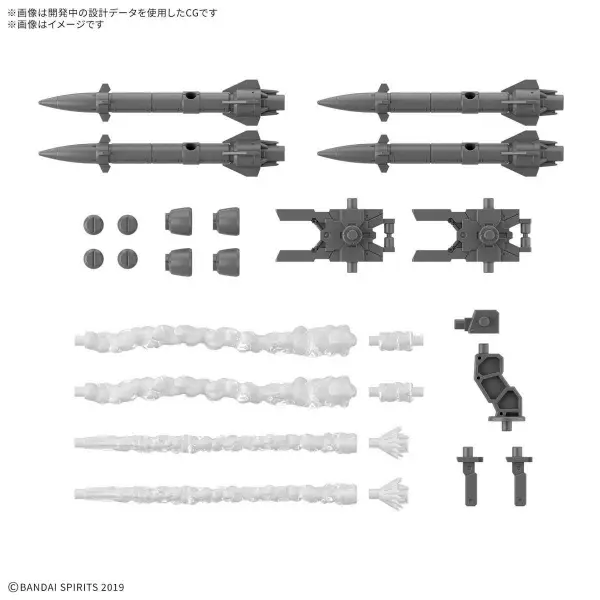 30MM 1:144 Option Parts Set 21 (Multi Missile 1) — image 2 of 8