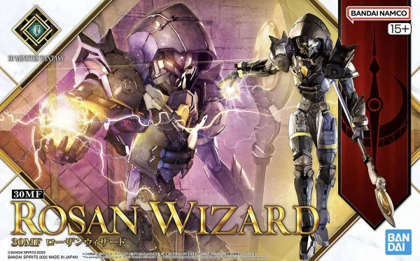 30MF Rosan Wizard — image 1 of 6