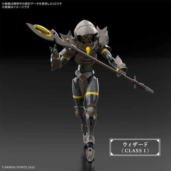 30MF Rosan Wizard — image 5 of 6