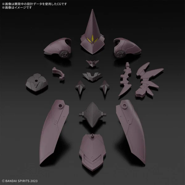 30MF Class Up Armour (Rosan Sorcerer) — image 3 of 6