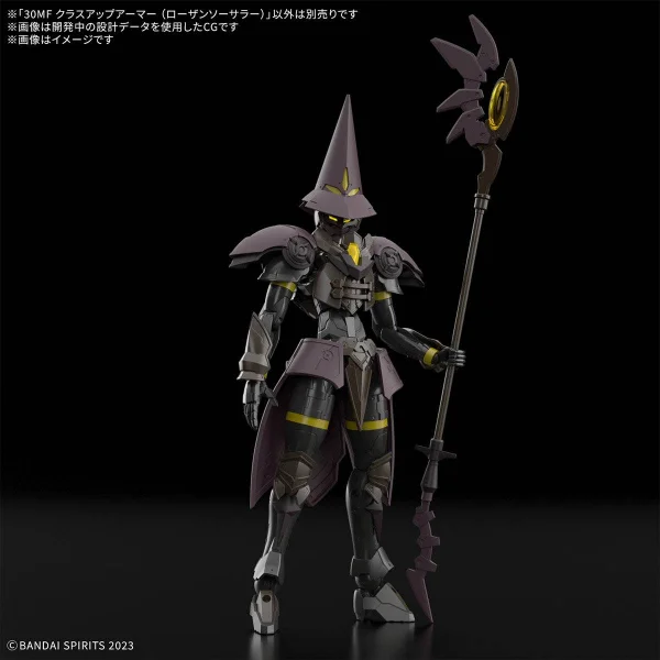 30MF Class Up Armour (Rosan Sorcerer) — image 4 of 6