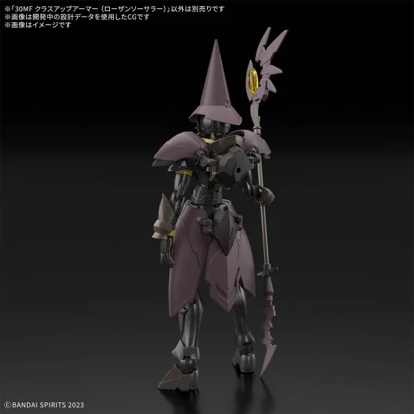 30MF Class Up Armour (Rosan Sorcerer) — image 5 of 6