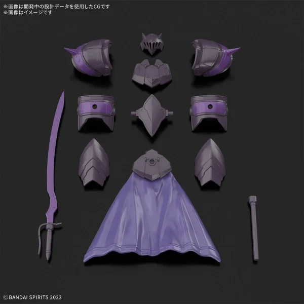30MF Class Up Armour (Rosan Enchanter) — image 3 of 6