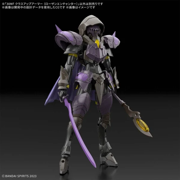 30MF Class Up Armour (Rosan Enchanter) — image 4 of 6