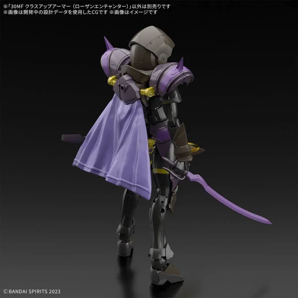 30MF Class Up Armour (Rosan Enchanter) — image 5 of 6