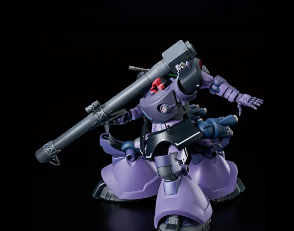 HG 1:144 Rick Dom (Gaia / Ortega) (GQ)