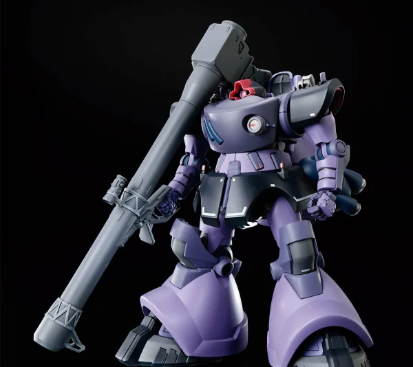 HG 1:144 Rick Dom (Gaia / Ortega) (GQ) &mdash; image 6 of 10