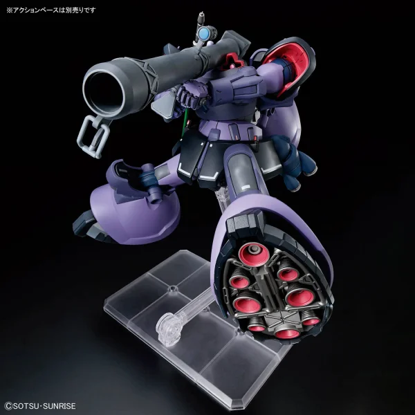 HG 1:144 Rick Dom (Gaia / Ortega) (GQ) &mdash; image 5 of 10