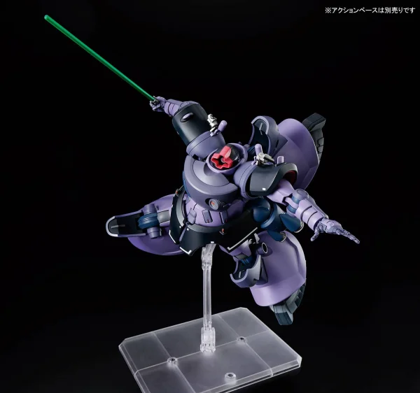 HG 1:144 Rick Dom (Gaia / Ortega) (GQ) &mdash; image 3 of 10