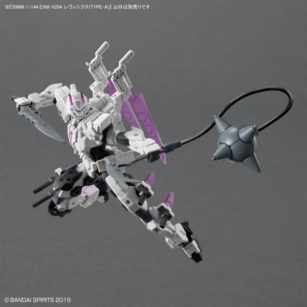 30MM 1:144 EXM-X20A Levinix (Type-A) &mdash; image 2 of 11