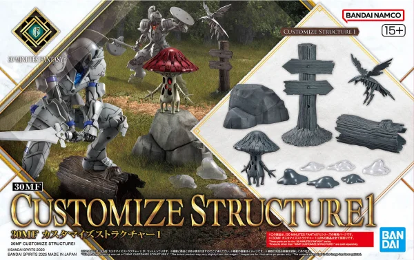 30MF Customise Structure 1 — image 2 of 5