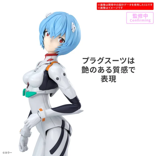 30MP Rei Ayanami (Plug Suit Version) — image 3 of 5