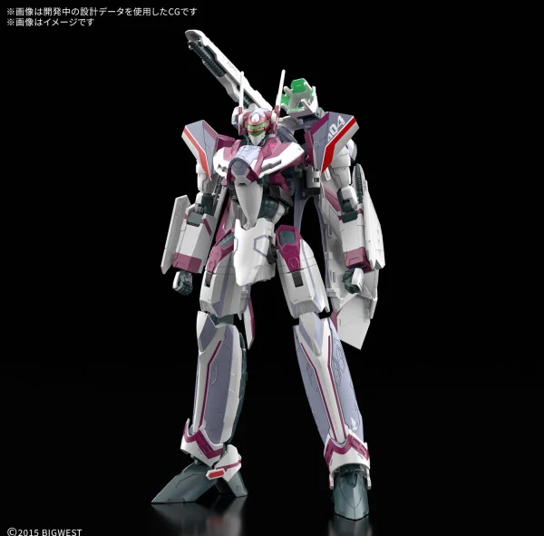 HG 1:100 VF-31C Siegfried (Mirage Farina Jenius Use) — image 1 of 6