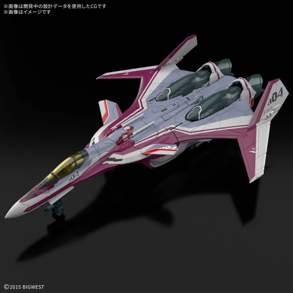 HG 1:100 VF-31C Siegfried (Mirage Farina Jenius Use) — image 4 of 6
