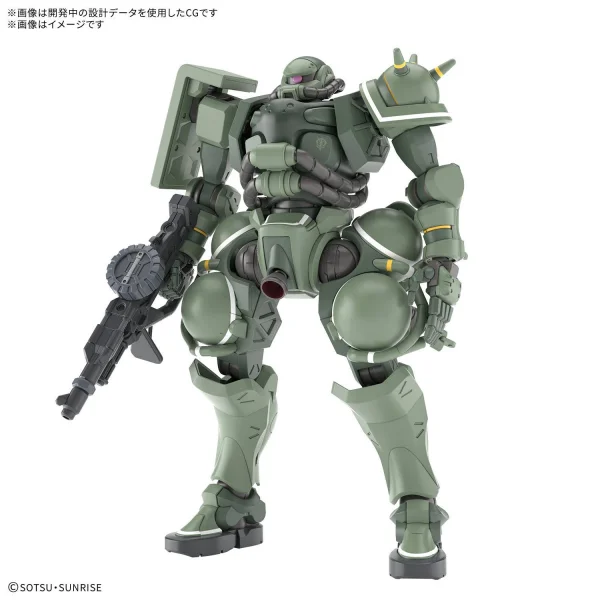 HG 1:144 Zaku (GQ) — image 1 of 7