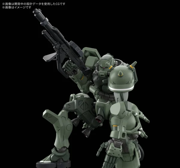 HG 1:144 Zaku (GQ) — image 5 of 7