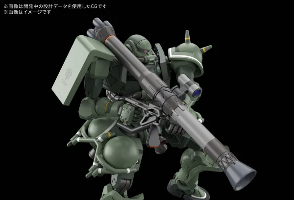 HG 1:144 Zaku (GQ) — image 6 of 7