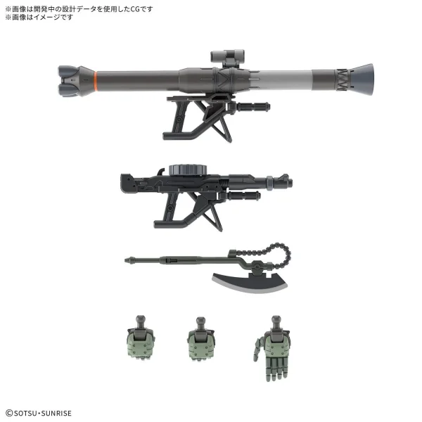 HG 1:144 Zaku (GQ) — image 7 of 7