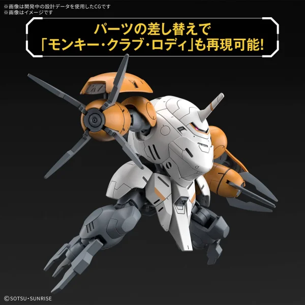 HG 1:144 598s Monkey Rodi / Monkey Crab Rodi — image 4 of 4