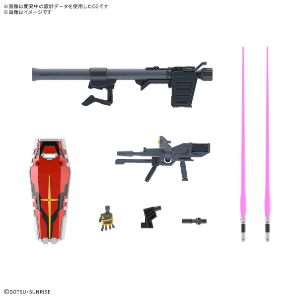 HG 1:144 RX-72-08 White Gundam &mdash; image 7 of 7