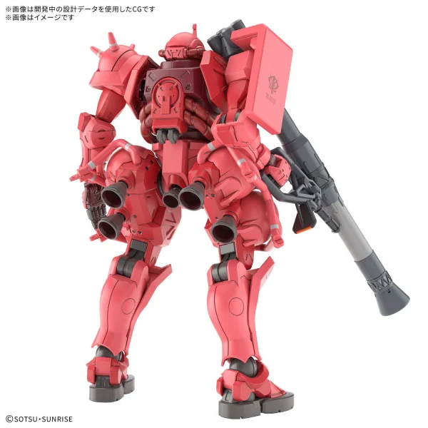 HG 1:144 Chars Zaku (GQ) &mdash; image 3 of 6