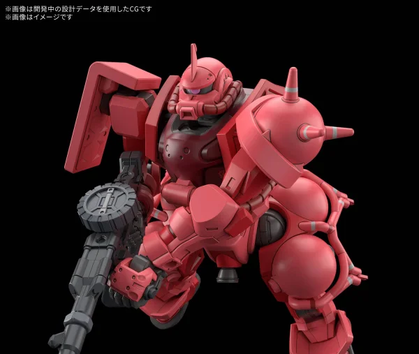 HG 1:144 Chars Zaku (GQ) &mdash; image 4 of 6