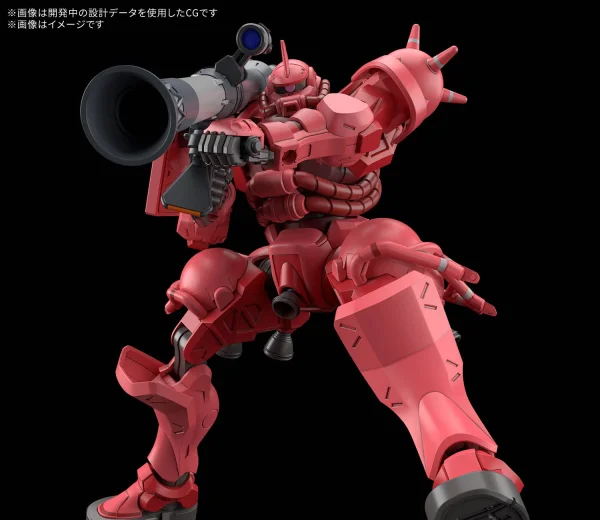 HG 1:144 Chars Zaku (GQ) &mdash; image 5 of 6
