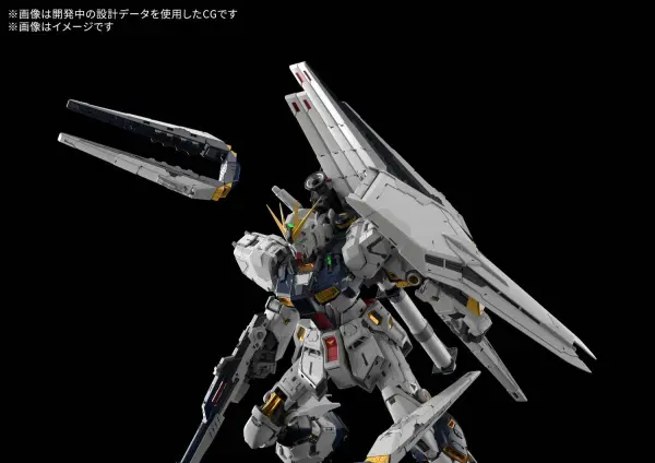 PG Unleashed 1/60 Nu Gundam — image 10 of 10