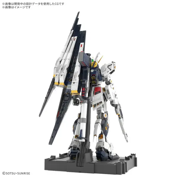 PG Unleashed 1/60 Nu Gundam — image 3 of 10