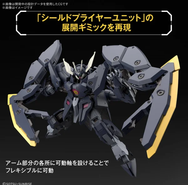 HG 1:144 Gundam Zagan — image 3 of 3