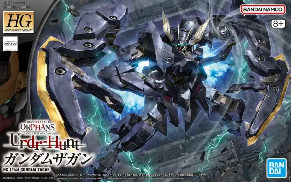 HG 1:144 Gundam Zagan &mdash; image 4 of 4