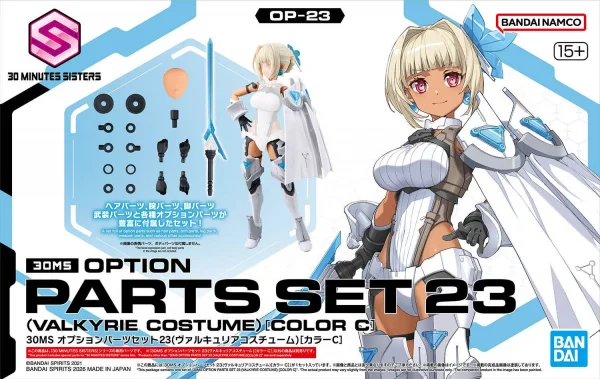 30MS Option Parts Set 23 Valkyrie Costume (Colour C) — image 1 of 8
