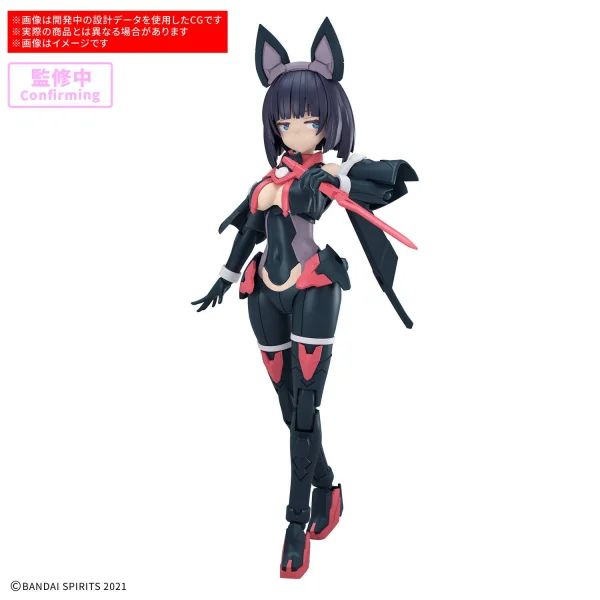 30MS SIS-K00 Micolulu (Colour B) — image 1 of 5