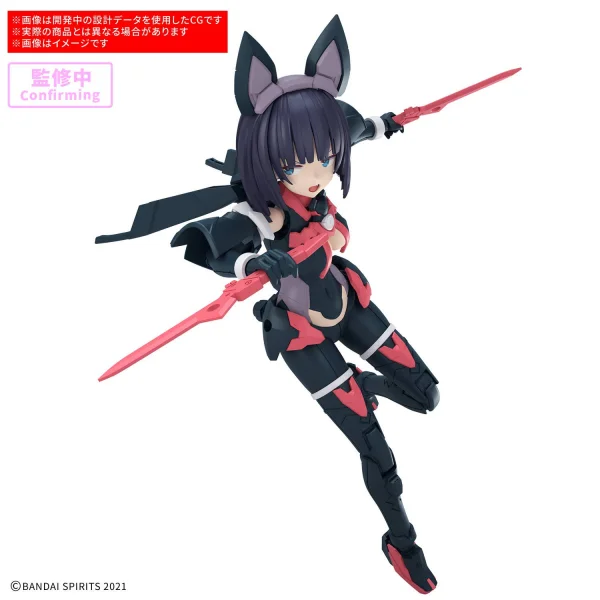 30MS SIS-K00 Micolulu (Colour B) — image 2 of 5