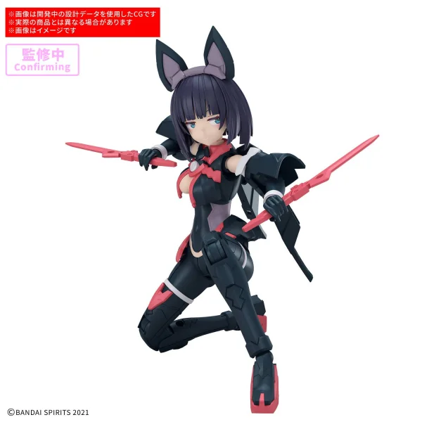 30MS SIS-K00 Micolulu (Colour B) — image 3 of 5