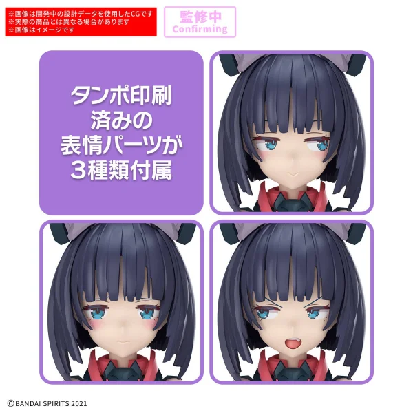 30MS SIS-K00 Micolulu (Colour B) — image 4 of 5