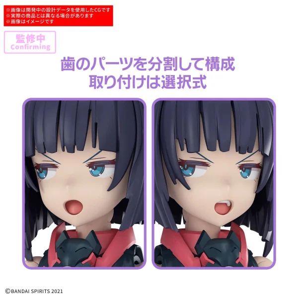 30MS SIS-K00 Micolulu (Colour B) — image 5 of 5