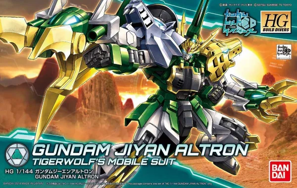 HG 1:144 Gundam Jiyan Altron &mdash; image 2 of 2