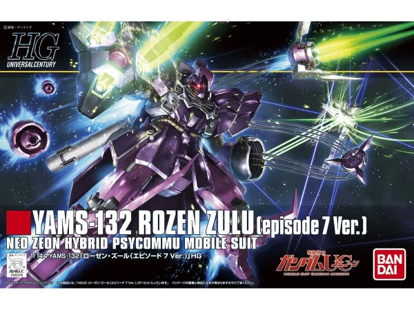 HGUC 1:144 Rozen Zulu (Episode 7 Version)