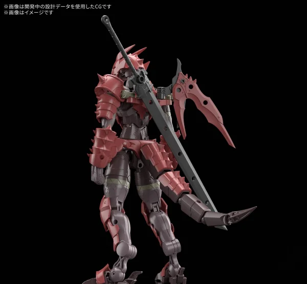 30MF DragoniaKnight — image 2 of 6