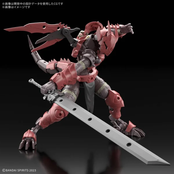30MF DragoniaKnight — image 4 of 6